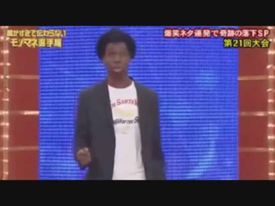 細かすぎて伝わらない ディズニーシーアナウンス 検証してみた ニコニコ動画