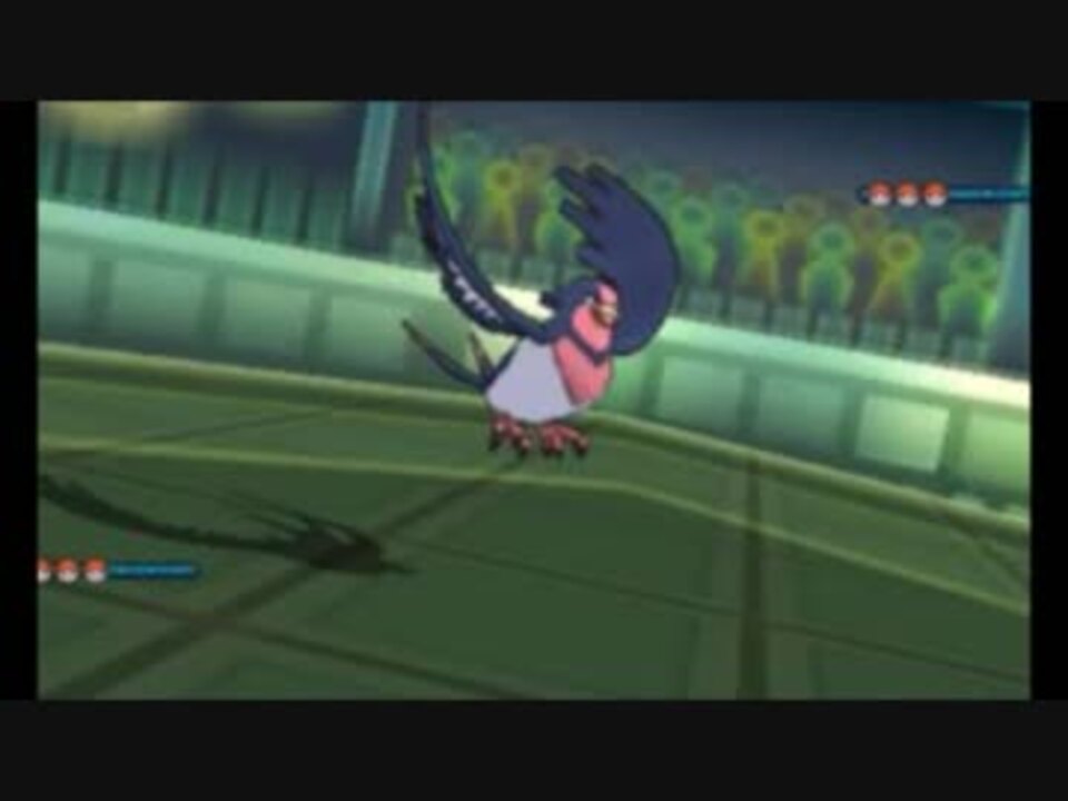 人気の オオスバメ 動画 33本 ニコニコ動画