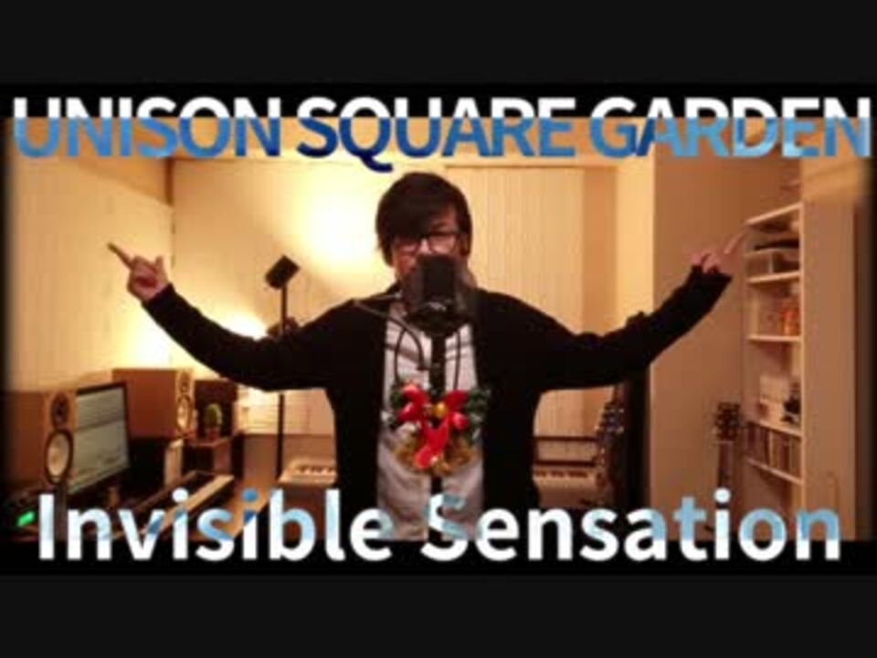 人気の Unison Square Garden 動画 877本 ニコニコ動画