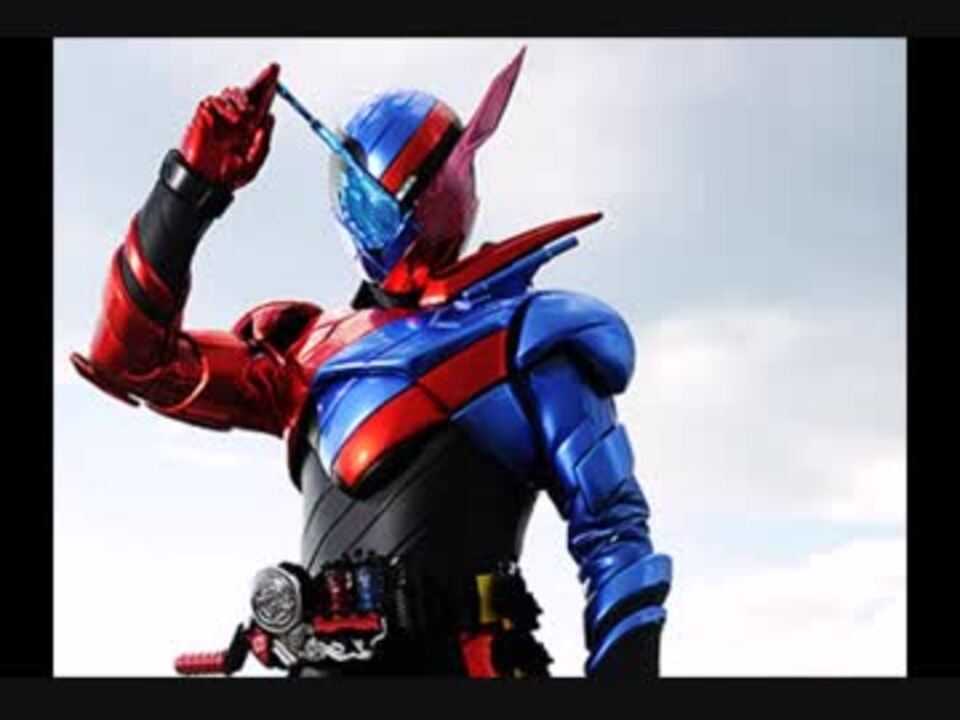 仮面ライダービルド Be The One 男が原曲キーで歌ってみた ニコニコ動画