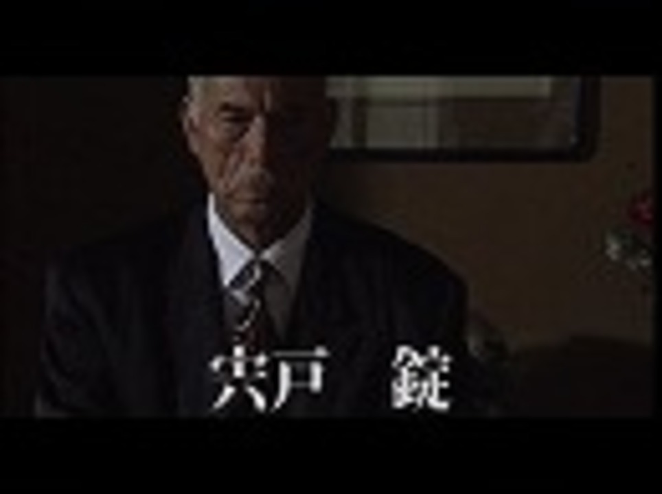 実録 不退の松葉 『正しきをもって退かず！！』DVD 松方弘樹