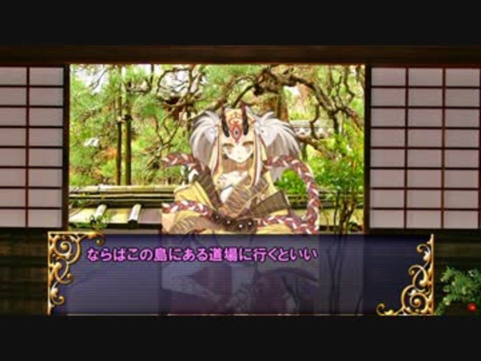 Ycr Another Season どんと来い 黒門島 第二話 ニコニコ動画