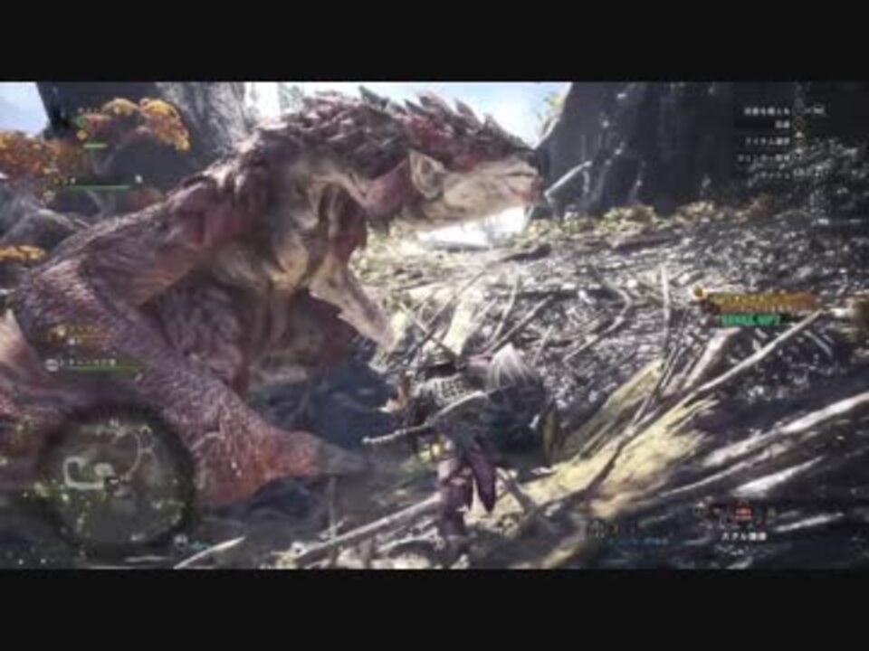 Mhw リオレウス ソロ ハンマー 誰でも簡単解説 2 字幕 ニコニコ動画