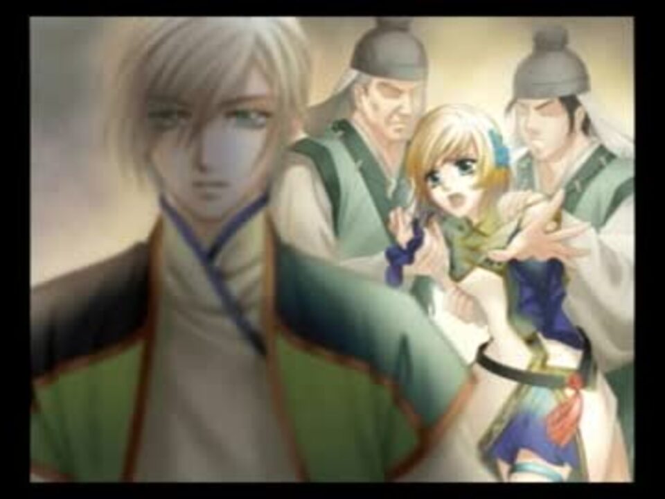 遙か好きな俺が遙かなる時空の中で4を実況プレイpart34 - ニコニコ動画