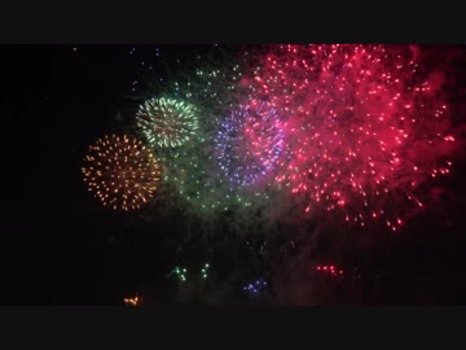 【FHD 1920 x 1080 / 30P】花火【画質テスト】 - ニコニコ動画