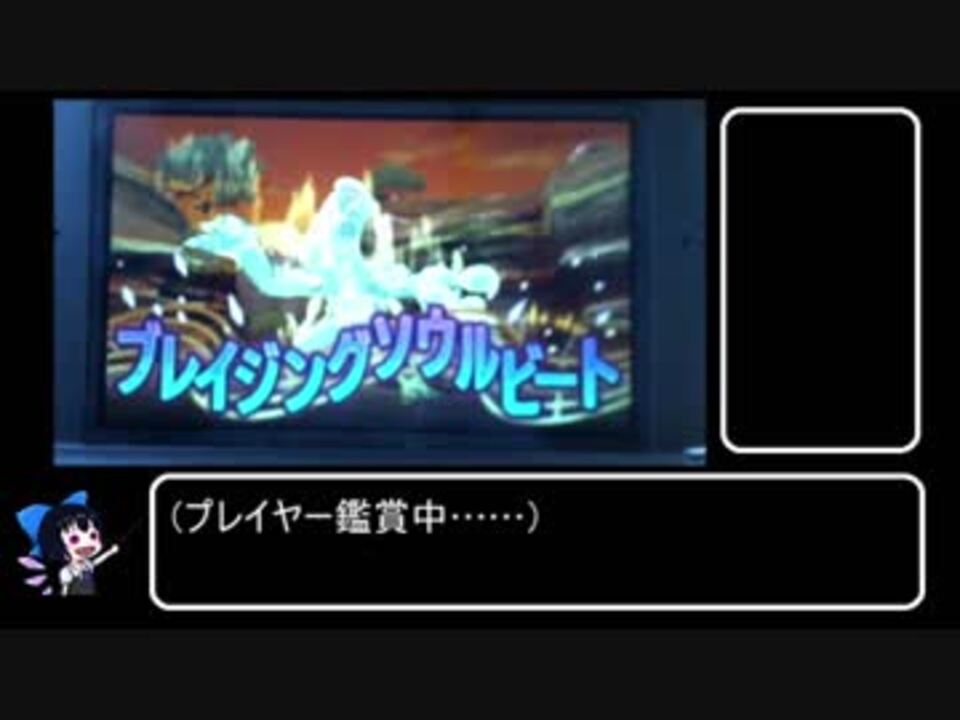 人気の ジャラランガ 動画 65本 2 ニコニコ動画