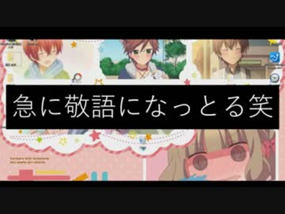 人気の ももくり 動画 55本 ニコニコ動画