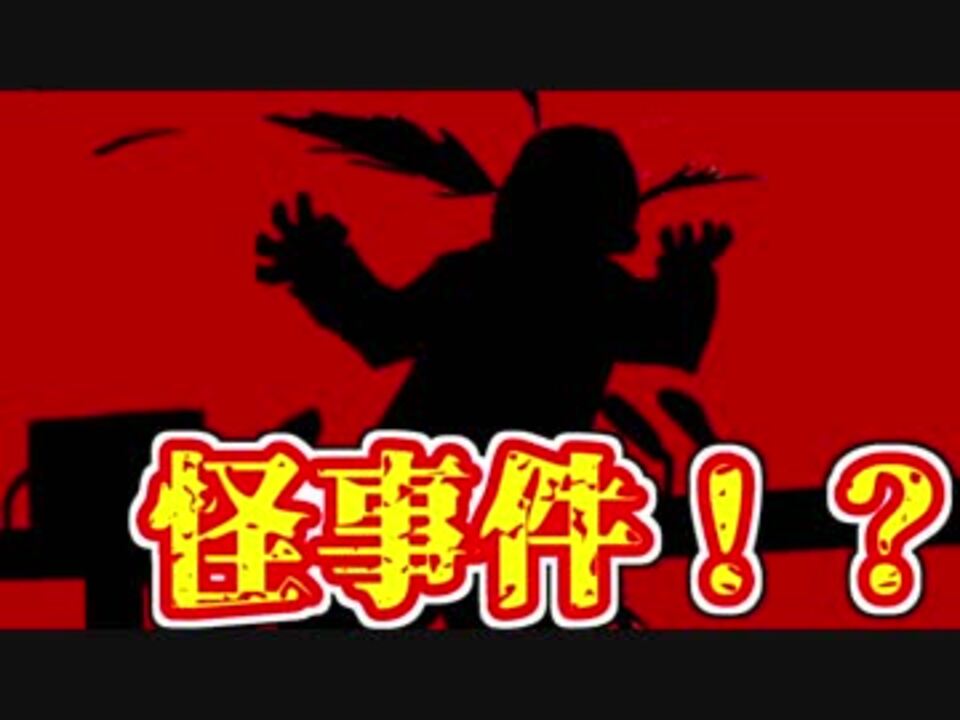 Part1動画集 グルッペン フューラーさんの公開マイリスト ニコニコ