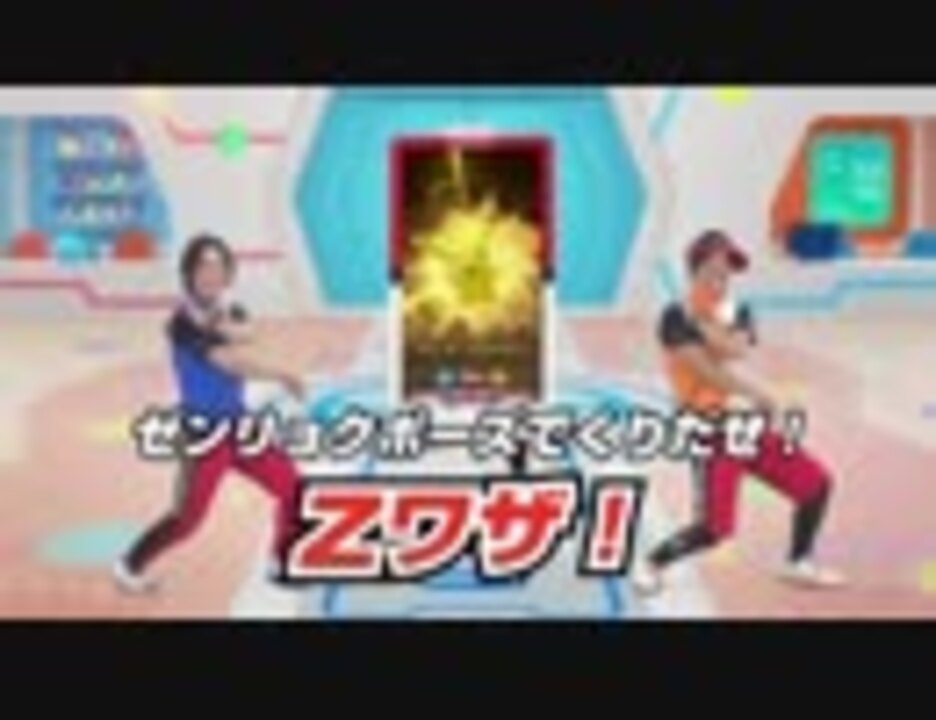 人気の ポケモントレッタ 動画 32本 ニコニコ動画