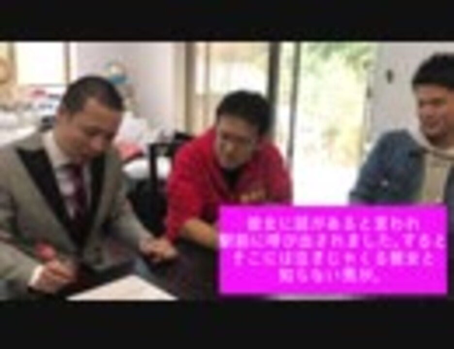 人気の Megwin 動画 797本 ニコニコ動画