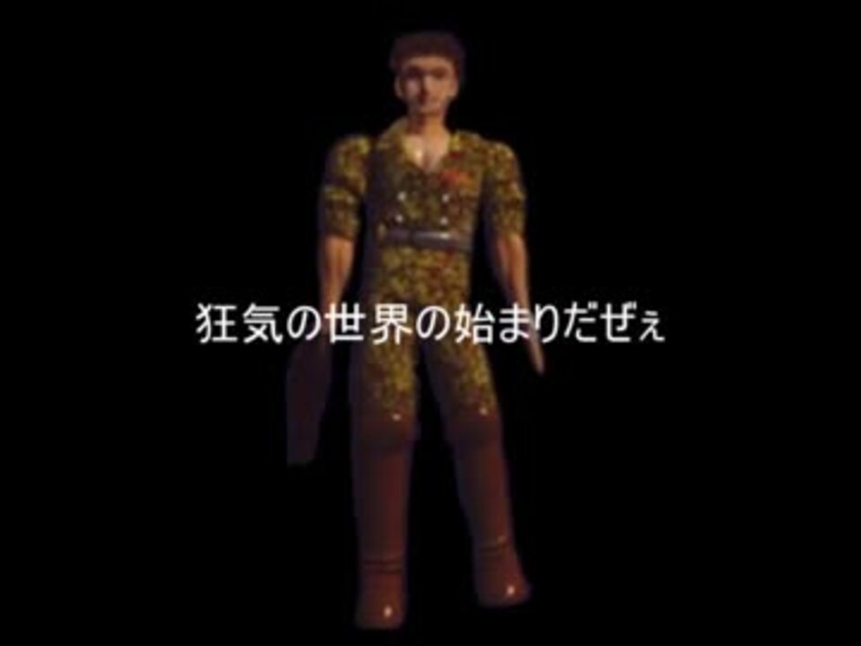 コンバット越前がパワポケ1 2の戦争編をプレイするようです Part1 ニコニコ動画