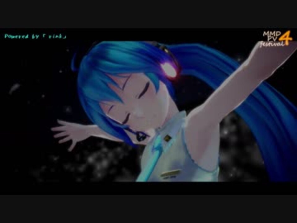 Mmd Pvf4 Ex 月見夜ラビット Tda式改変ミク Fhd版 ニコニコ動画