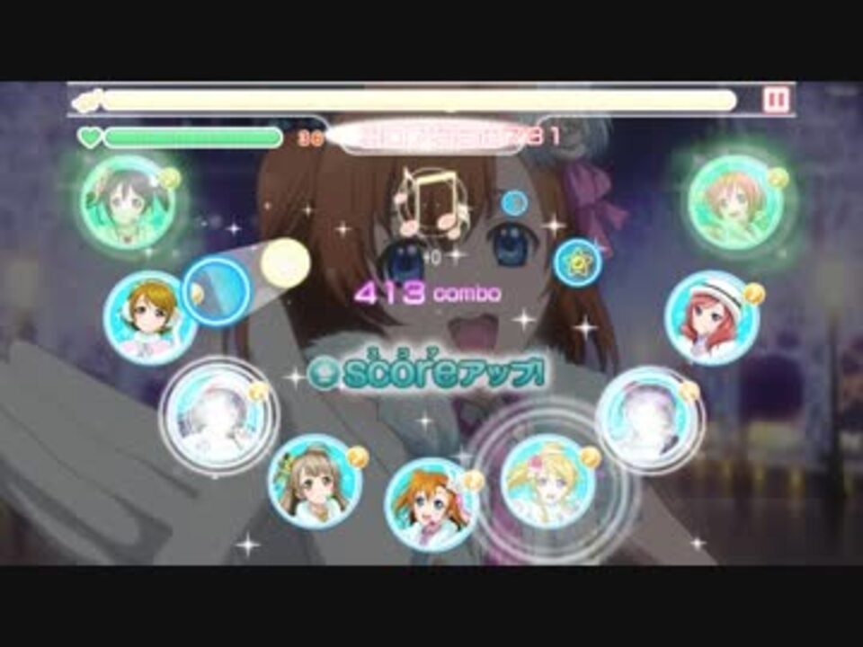 フレッシュ デレステ 自動演奏 Ban マインクラフトの最高のアイデア