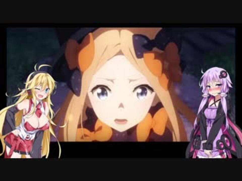 Fgo セイレムガチャ第二弾 前編 Voiceroid実況 ニコニコ動画