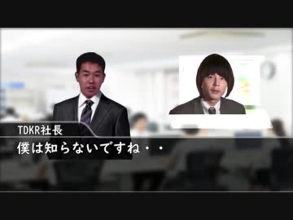 例のアレ戦争 ～REINOARE SENSOUⅦ～ -half- - ニコニコ動画