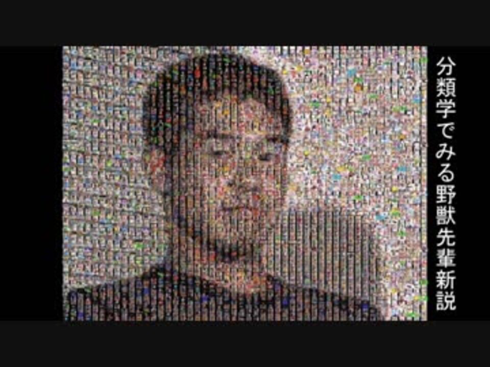 坊主様