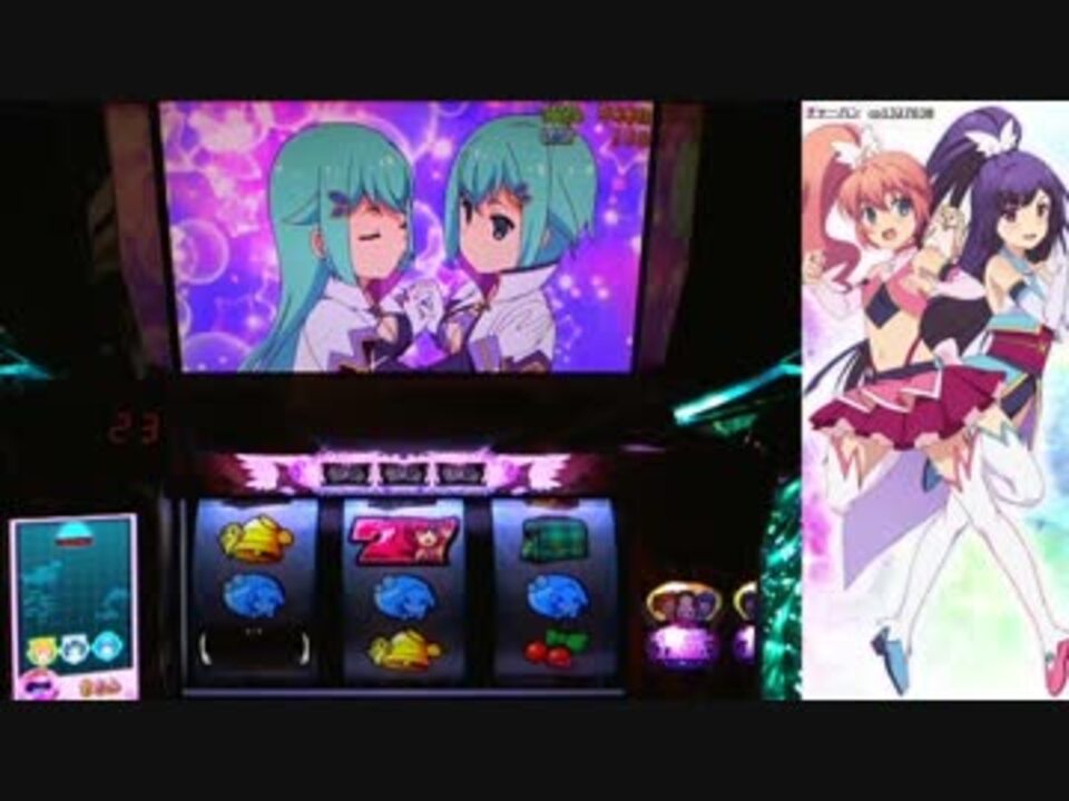 パチスロ】 ツインエンジェルBREAK 設定1 part.2 - ニコニコ動画