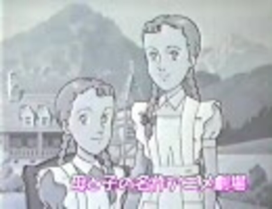 ふたりのロッテed Type Ed ニコニコ動画