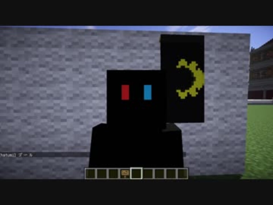 人気の ゲーム 結月ゆかり実況プレイ Minecraft 動画 8 343本 43 ニコニコ動画