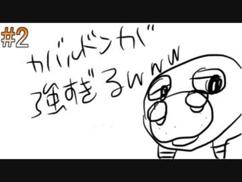 人気の ポケモンｓｍ 動画 4 742本 8 ニコニコ動画