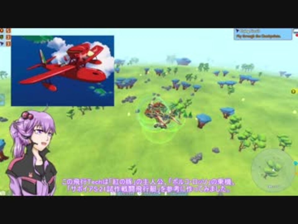 人気の 飛ばねぇ豚はただの豚だ 動画 21本 ニコニコ動画