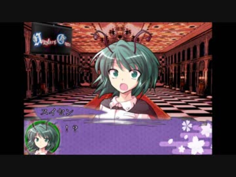 ライアーゲーム ナンバーズゲーム第4話 リプレイ動画 ニコニコ動画