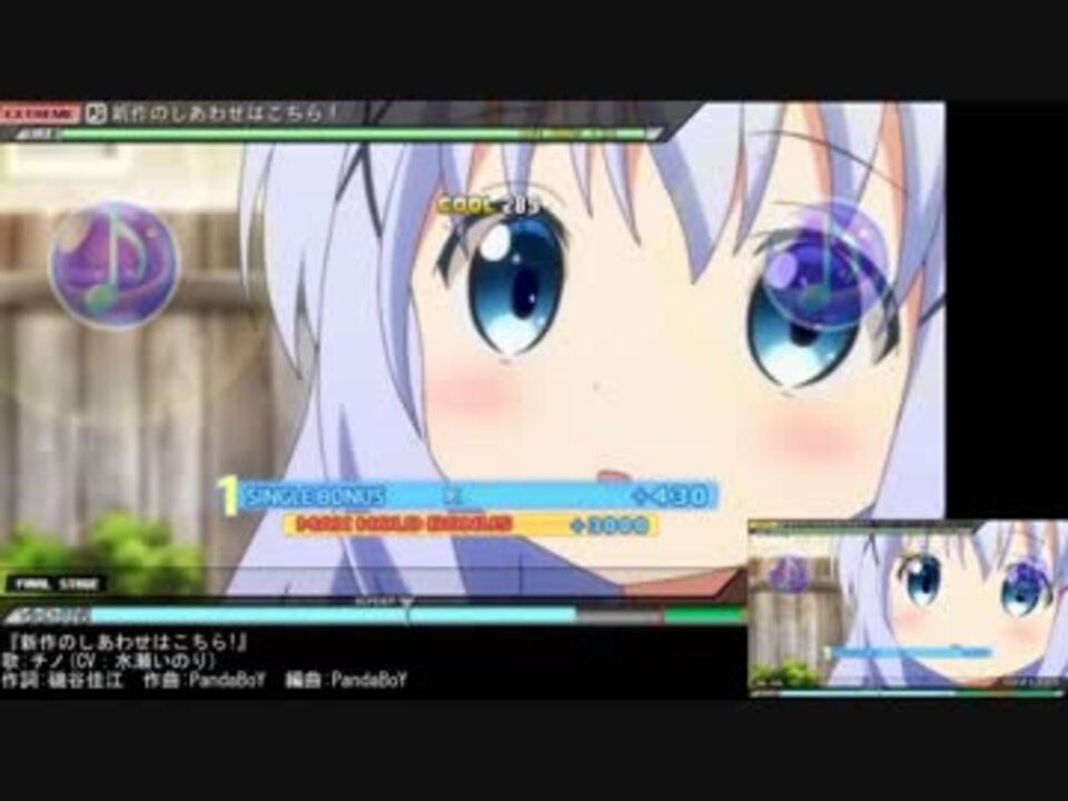 人気の 新作のしあわせはこちら 動画 6本 ニコニコ動画