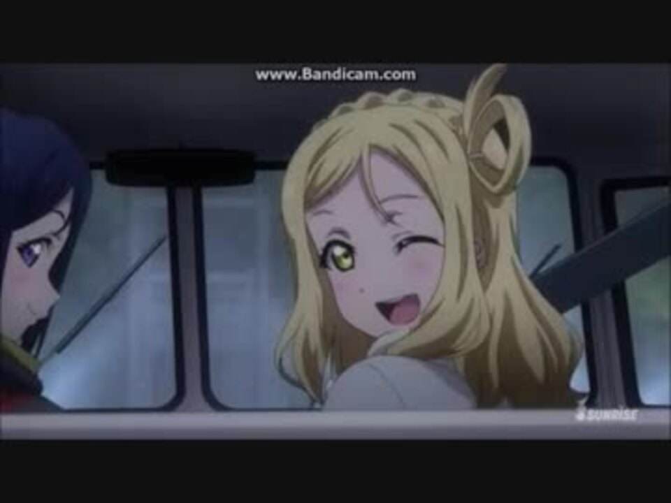 ラブライブ サンシャイン 小原鞠莉が色んな車を運転してみた ニコニコ動画