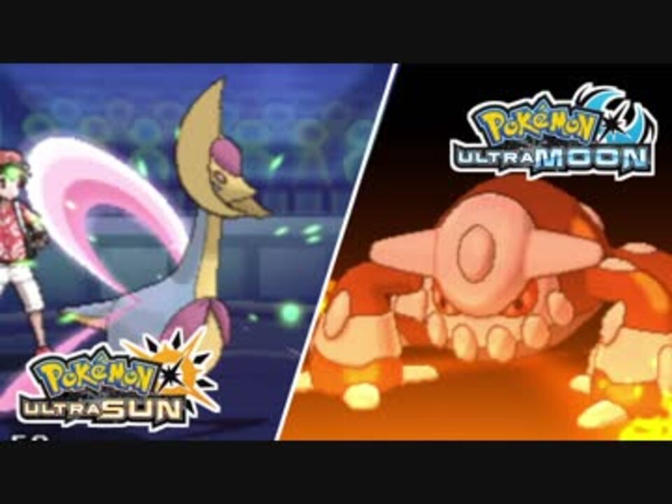 ポケモンusm 最強トレーナーへの道act28 クレセドラン ニコニコ動画