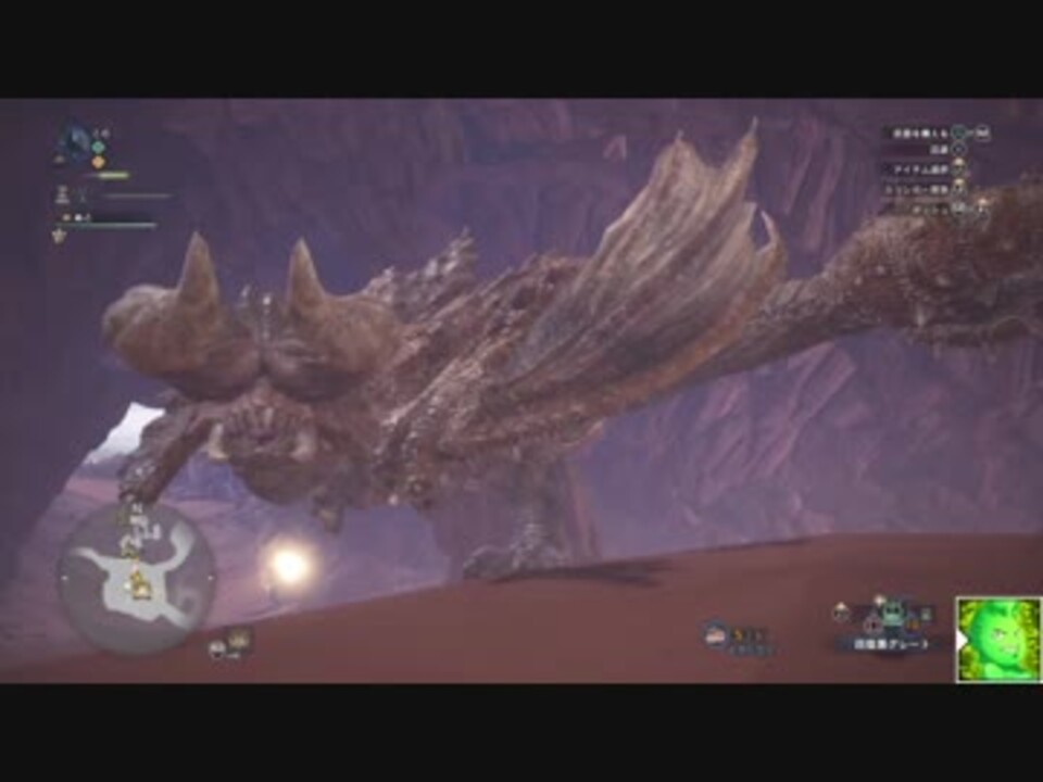 双剣でベータテスト ディアブロス をゆっくり討伐 ｍｈｗ ニコニコ動画