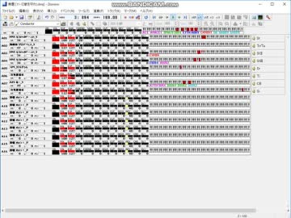 人気の 幻獣を守れ 動画 22本 ニコニコ動画