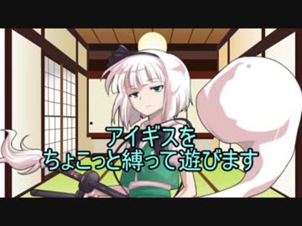 千年戦争アイギスをちょこっと縛って遊びます クリスマス パレード ニコニコ動画