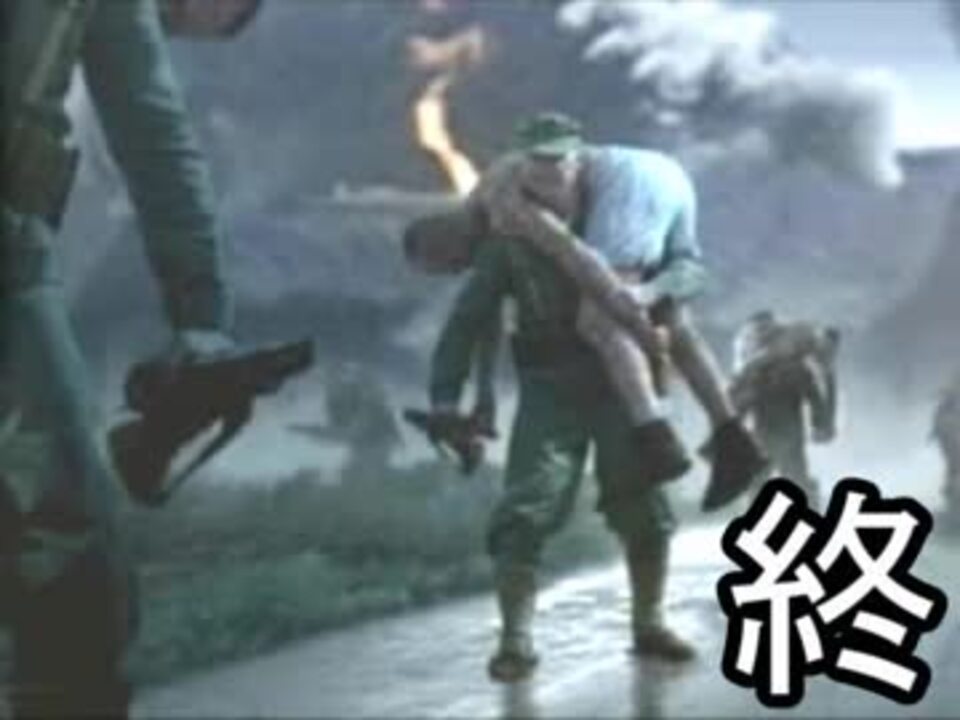 2人実況 馬鹿共の メダル オブ オナー ライジングサン Part10 終 ニコニコ動画