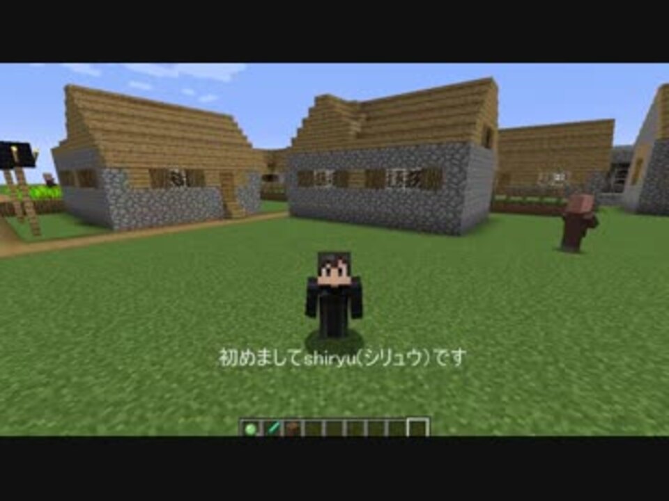 人気の Minecraft ゲーム 動画 15 725本 13 ニコニコ動画