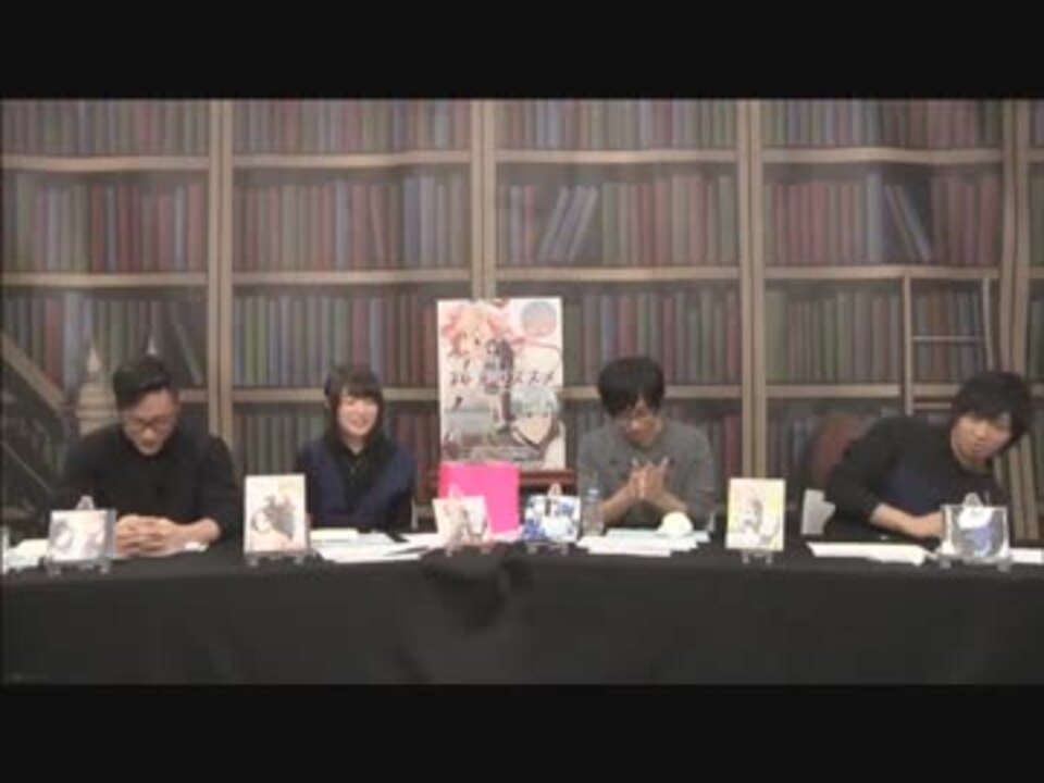 ニコ生出張版 鈴木と上田と寺島と中村がログインしました ニコニコ動画