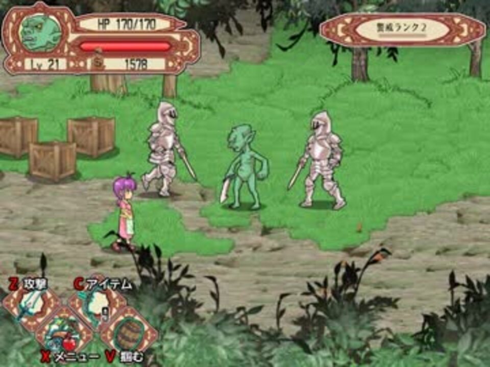 18禁同人ゲーム ゴブリンウォーカー テストプレイ動画 ニコニコ動画