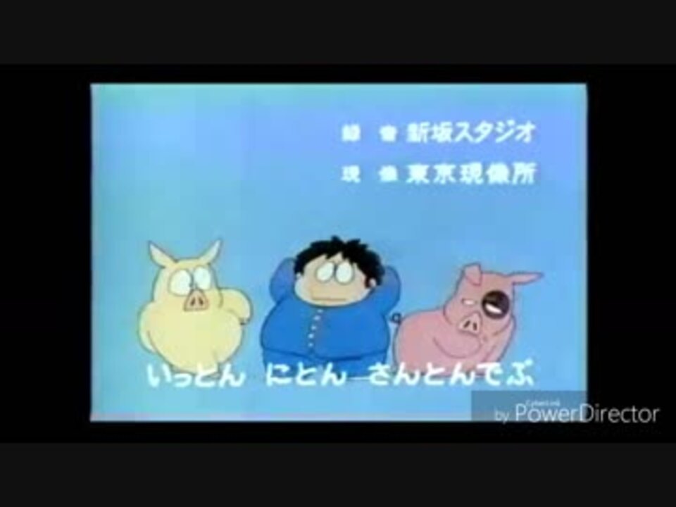 忍豚レゲエ Se音繋いでみたw ニコニコ動画