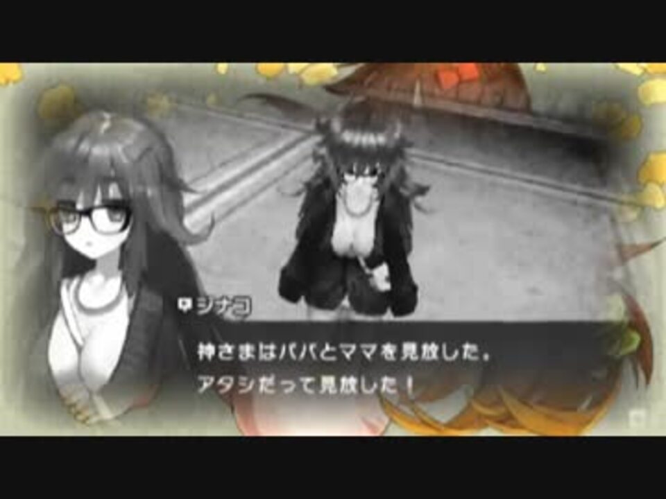 人気の カルナ Fate Apocrypha 動画 42本 ニコニコ動画