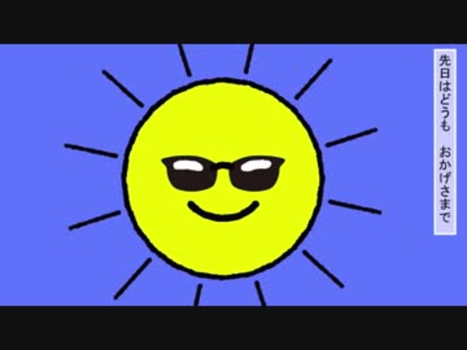 人気の カール カーネギー 動画 26本 ニコニコ動画
