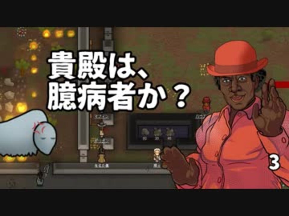 人気の 鳥好 ゲーム実況者 動画 146本 ニコニコ動画