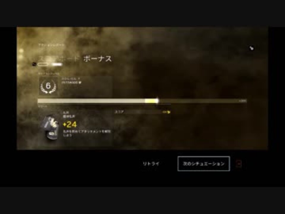 Tom Clancy S Rainbow Six Siege てろりすとをたおすまで ニコニコ動画