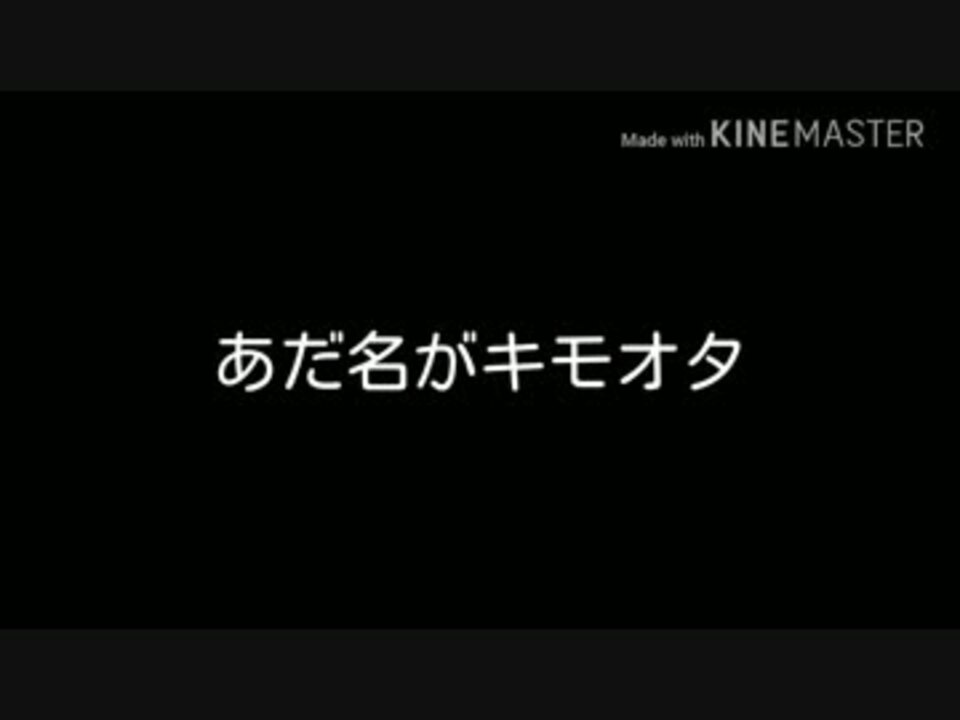 人気の 悲しい曲 動画 27本 ニコニコ動画