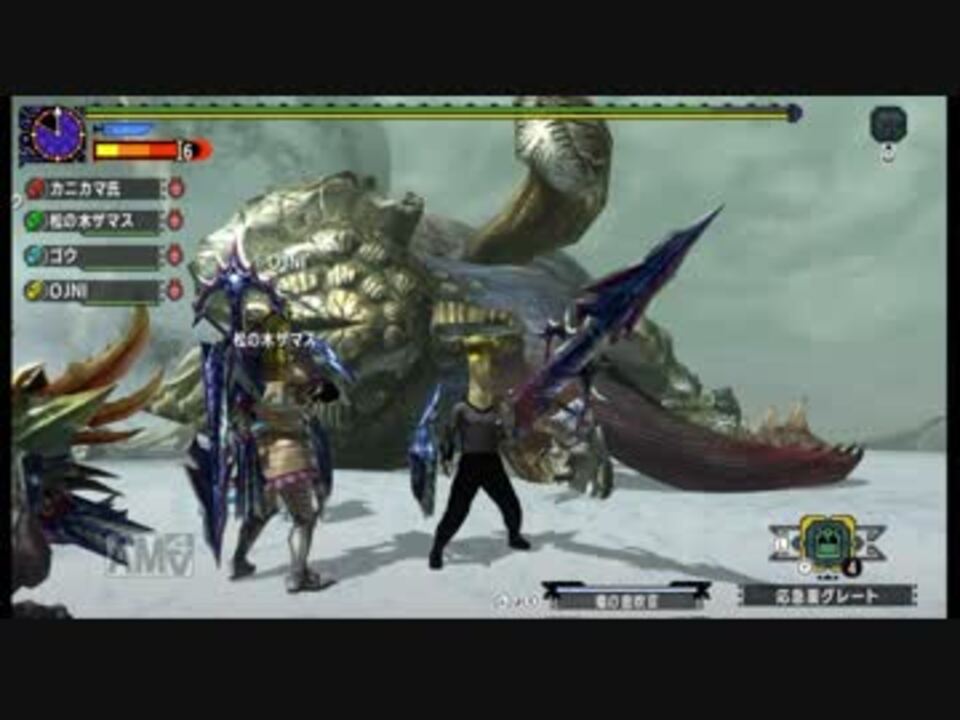 Mhxx エリアルガンランスをもっと使いこなしたい 前編 おまけ ニコニコ動画