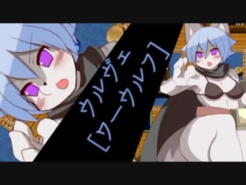 モン娘達が アウラルと光の竜を実況プレイ ダンジョン攻略 Part10 ニコニコ動画