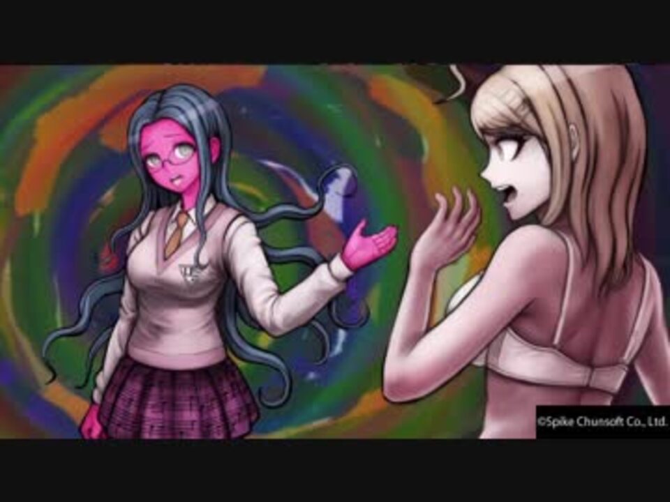 初回限定お試し価格】 ダンガンロンパ 白銀つむぎ hideout.lk