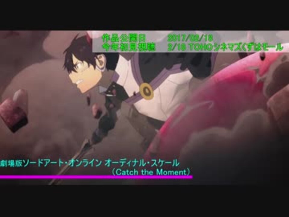 作業用bgm 名曲揃い 17年上映アニメ映画の主題歌サビメドレー ニコニコ動画