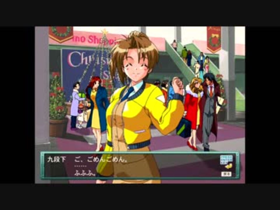 2 トレーディングトランプ 駿河屋 ときめきメモリアル2