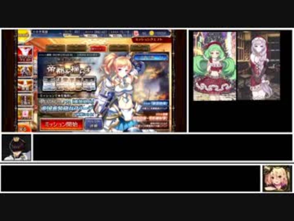 人気の クリスマス パレード 動画 35本 ニコニコ動画