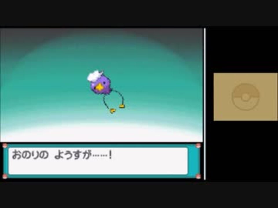 人気の 世界の国からこんにちは 動画 28本 ニコニコ動画