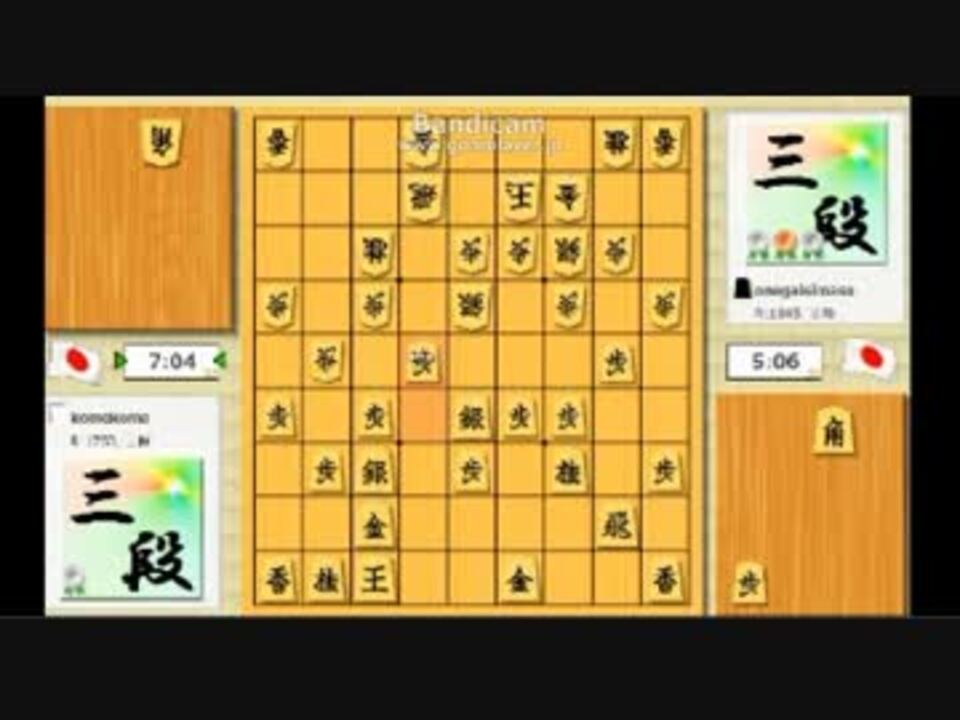 人気の ソフト指し 動画 13本 ニコニコ動画